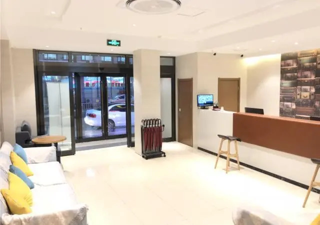 Jtour Inn Changchun Railway Station South Plaza
