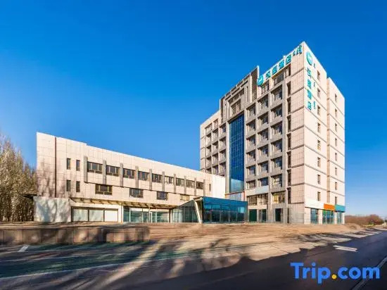 HanTing Hotel (Ordos City Uxin Banner Fuhai Shopping Center)