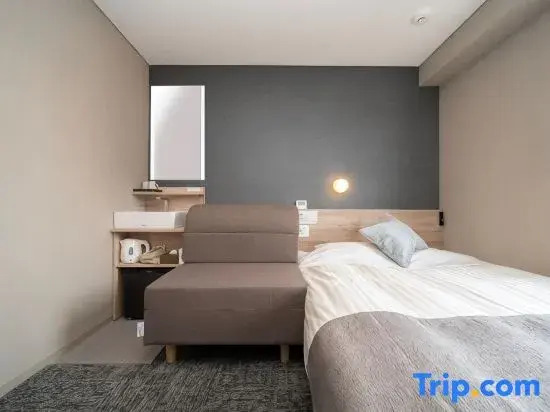Super Hotel Premier Sendai Kokubuncho Tennenonsen