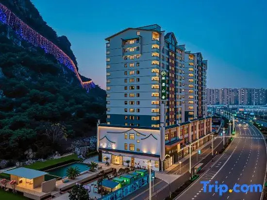 Guilin Linju Shanshe Resort Hotel