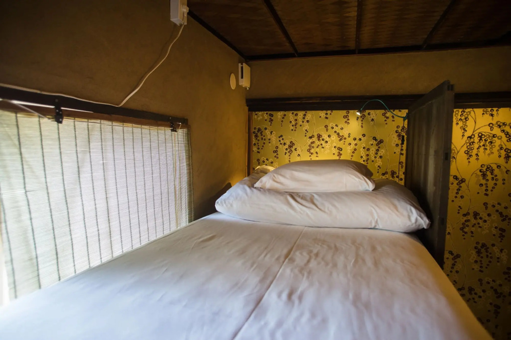 Osaka Guest House U-En