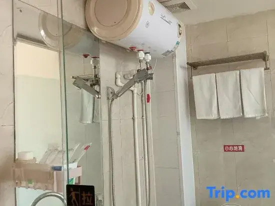 Zibo Youshang Business Hotel