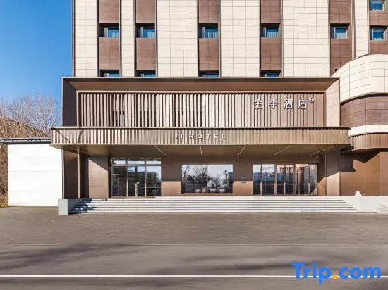 JI Hotel (Qiqihar Railway Station)
