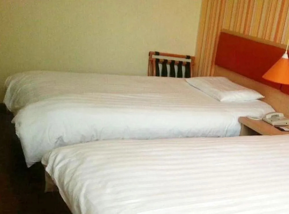 Home Inn Beijing Huagong Road Branch