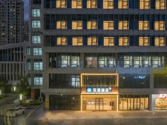 HanTing Hotel (Hangzhou Grand Canal Pinganqiao Subway Station)