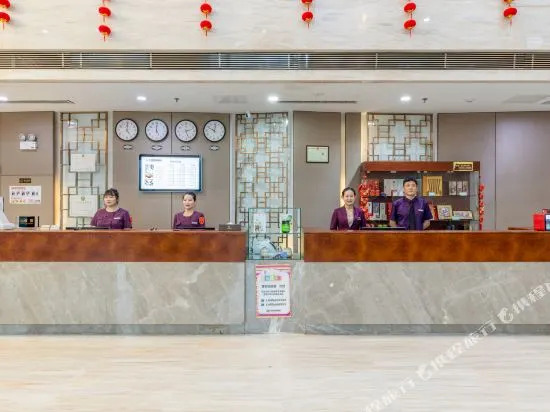 Huaya International Hotel (Weifang High-speed Railway North Station)