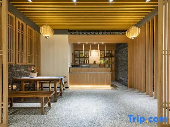 Zhushenglang Homestay (Huangshan Scenic Area Tangkou South Gate)