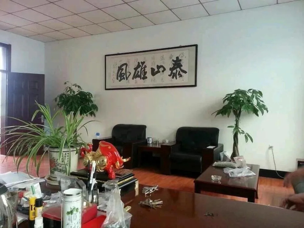 Shouguang Xinhua Hotel