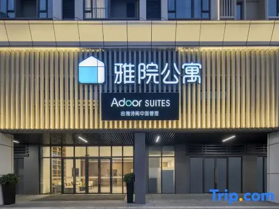 Adoor Suites Riverside Changsha