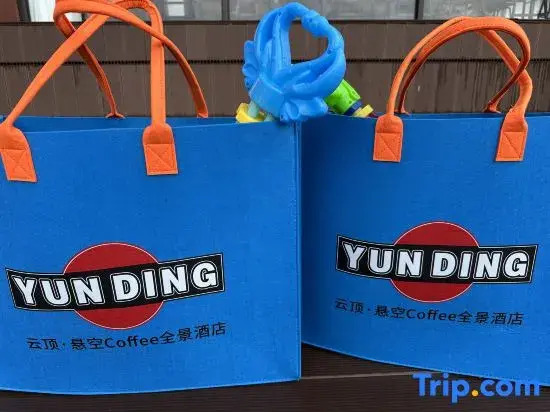 Yunding·Hanging Coffee Panoramic Hotel (Puxinqiao Branch, Puzhehei Scenic Area)