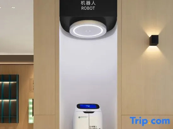 Urban convenience hotel (wuhan university of technology store)
