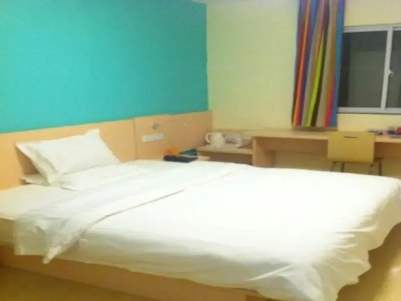 7Days Inn Chain Hotel (Suzhou Dushu Lake Higher Education Park Wenxing Plaza)