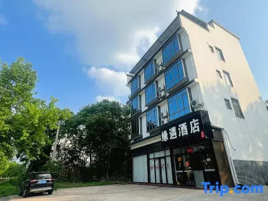 Guilin Yuanyu Homestay (Guangxi Normal University Yanshan Campus)