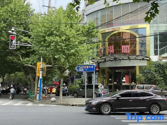 Huaxun Boutique Hotel (Dahua 3rd Road MTR Station Store)