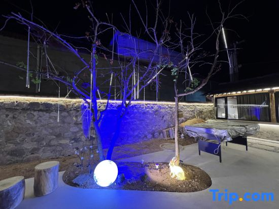 Zao Li Bie Yuan Jujube Homestay Courtyar