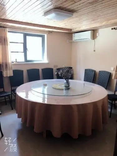 Xiangshan Shanhai Yishe Guesthouse
