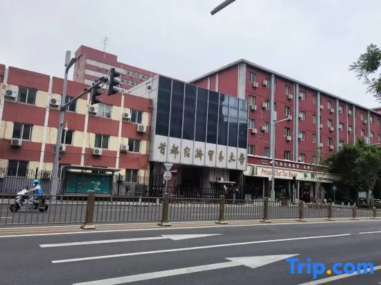 Yuan Se Hotel Apartment (Beijing Central Television Station)