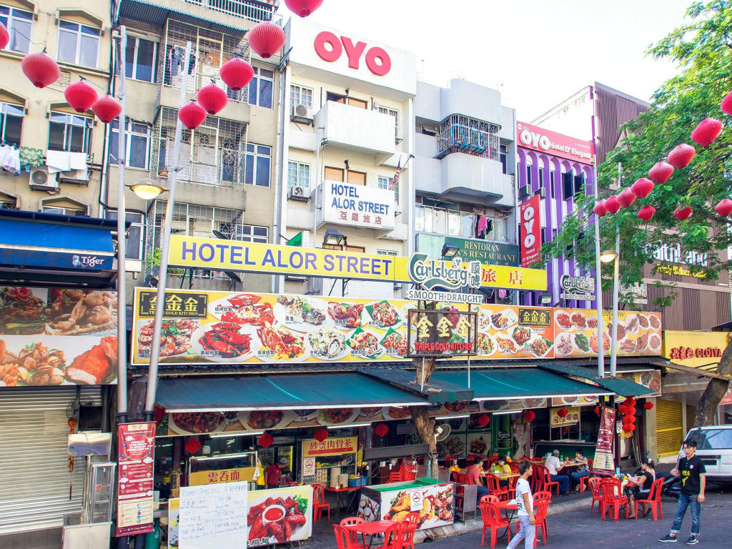 Alor Boutique Hotel