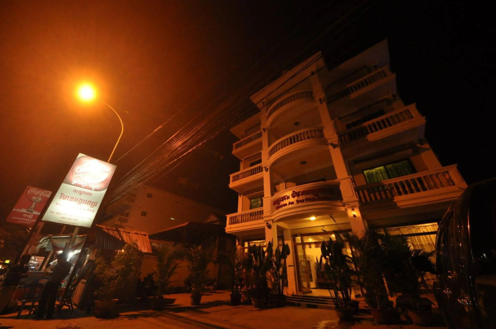 Xing Angkor Hotel