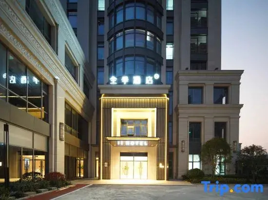 JI Hotel (Hangzhou Yiqiao Zhongtai Technology Plaza)