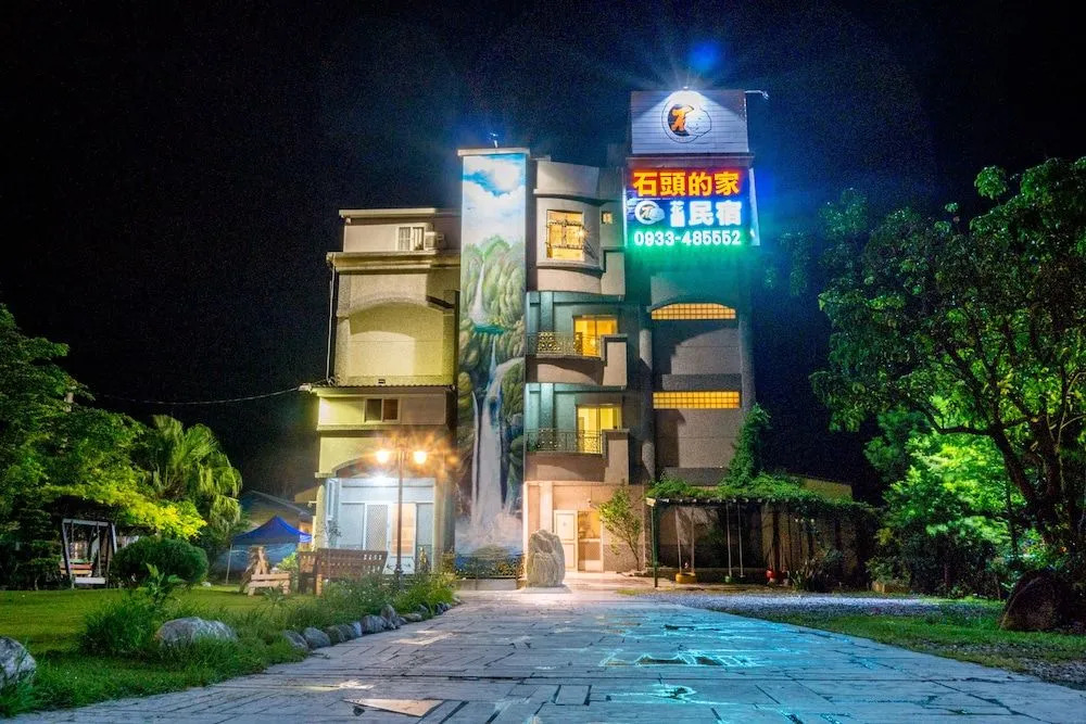 Suto House