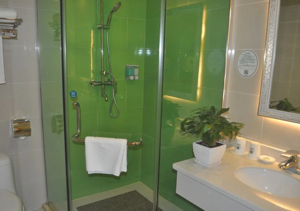 GreenTree Inn Beijing Chaoyang District Beiyuan Subway Station Express Hotel