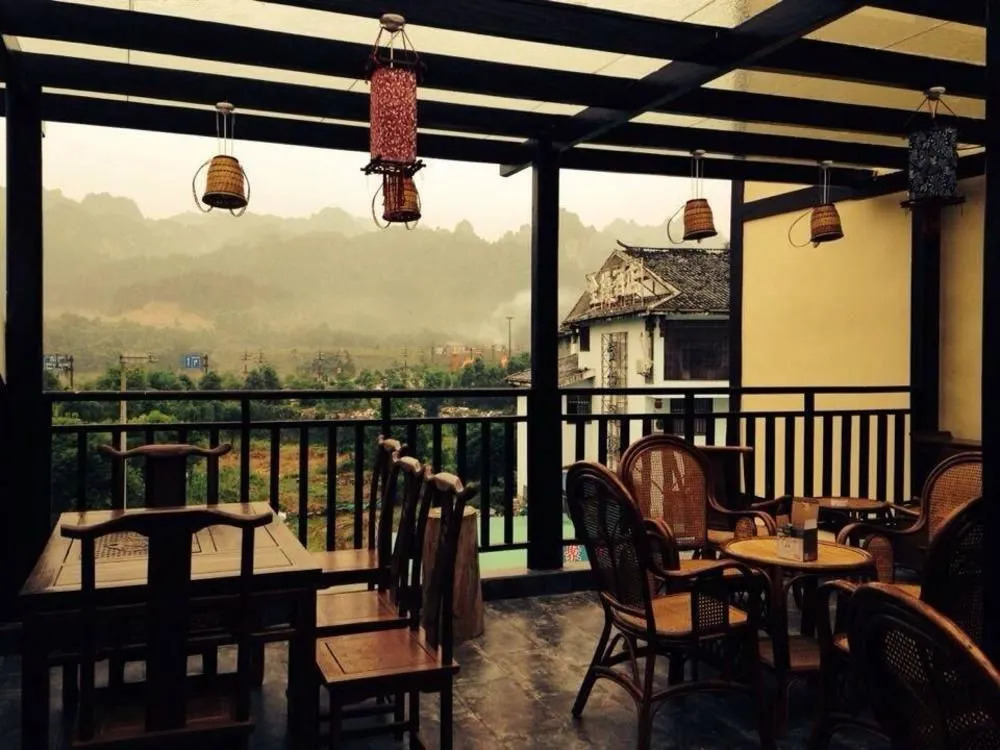 Zhangjiajie Zhanggongguan Hotel