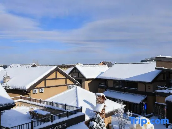 Qigu·Huayiting Homestay