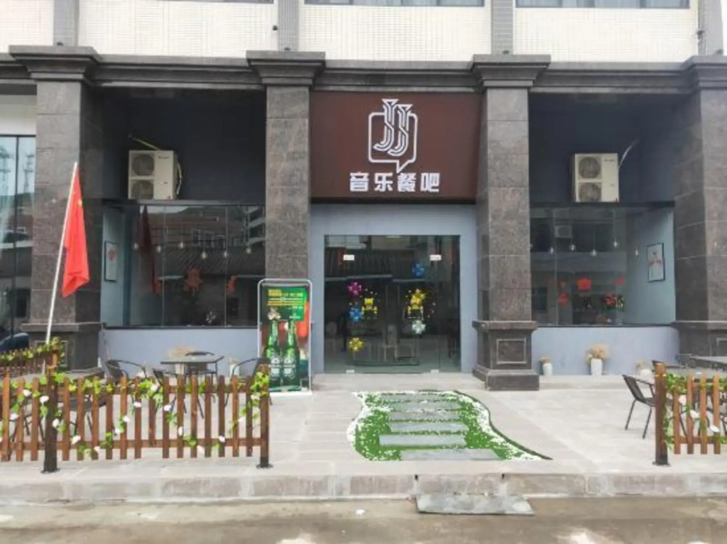 Zhuobei Baili Hotel (Jieyang High-speed Railway Station)