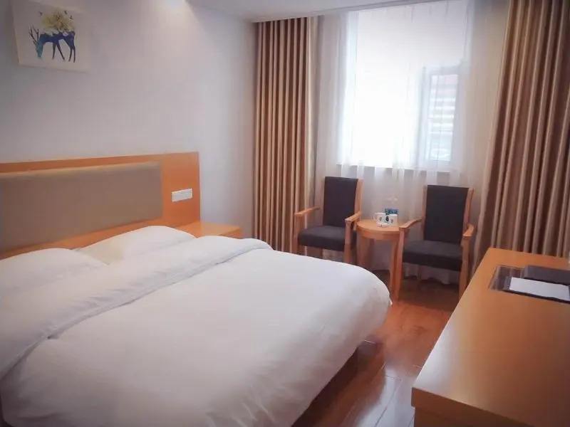GreenTree Alliance Jiangsu Huaian Huaihai Square H
