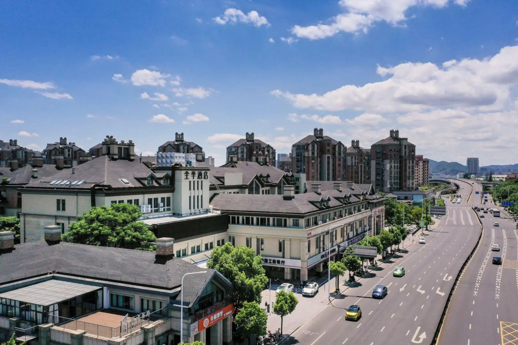 Ji Hotel Huzhou Renhuangshan