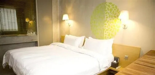 Mianyang Caishe Hotel
