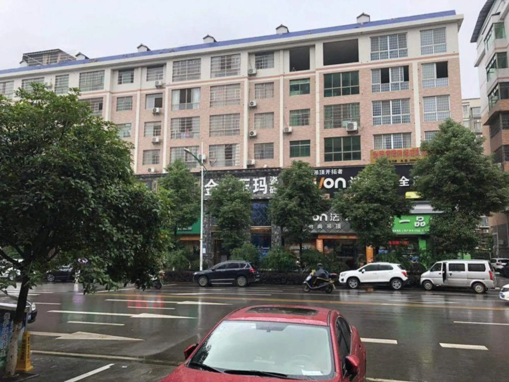 Molin Collection Hotel (Liuyang Haoting)