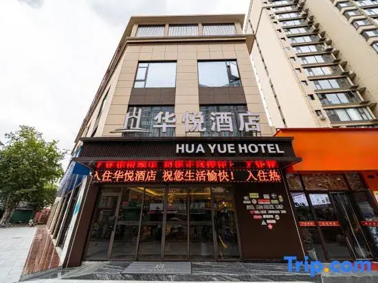 Hua Yue Hotel