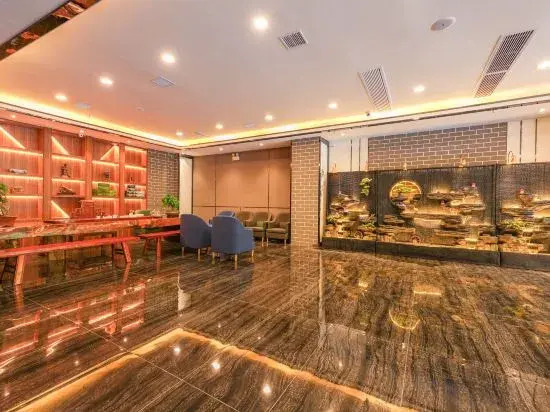 Fanjingshan Foguang Hotel
