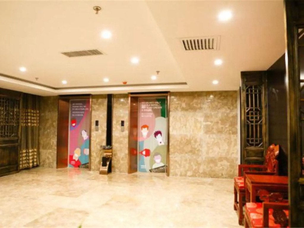 Mini Hotel (Changde Hanshou)