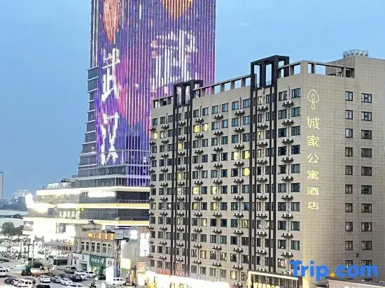 CJIA Apartment Hotel (Wuhan Canglong East Street Subway Station)