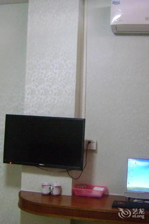 Jiuri Business Apartment