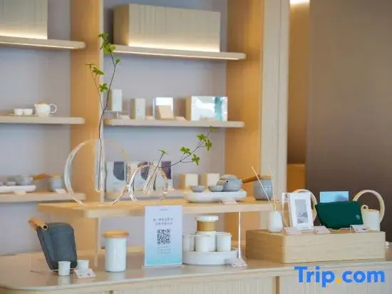 JI Hotel (Zhuhai Austrian Park Plaza Shangchong International Famous Car City)