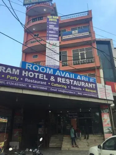 Sri Ram Hotel & Restaurant by OYO Rooms