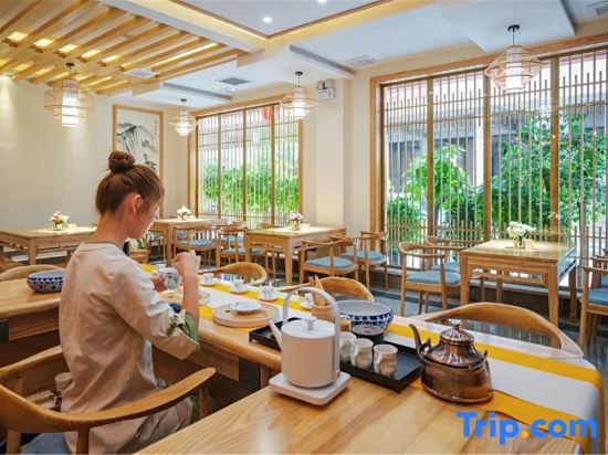 Xiangsheng Smart Boutique Hotel
