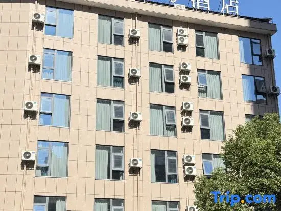 Tutu City Hotel (Chaling County People's Hospital Xiangyun South Bus Station)