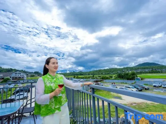 Tengchong Heshun Aidi Jia Homestay