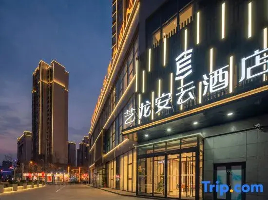 Elong Anyun Hotel