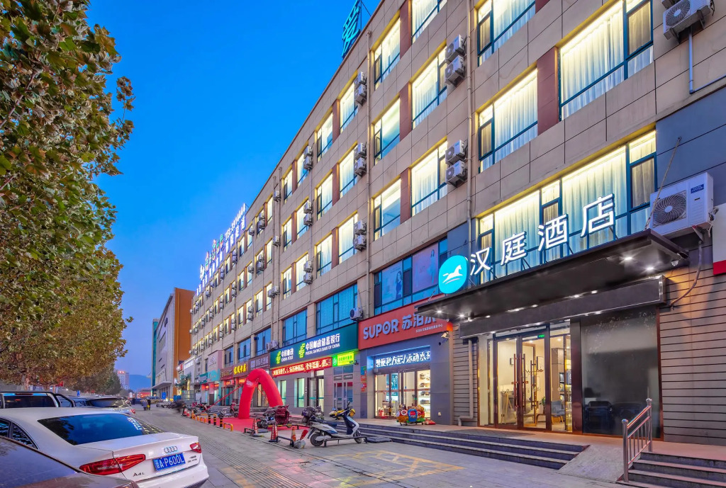 Hanting Hotel Lvliang Jiaocheng County Xinkai Road