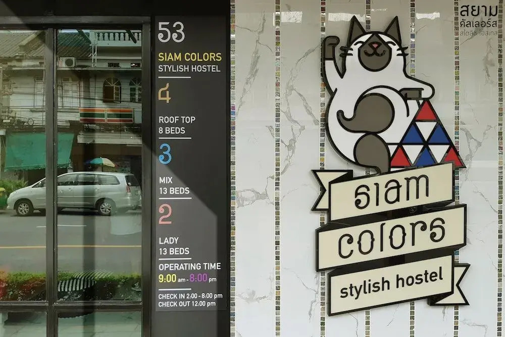 Siam Colors Hostel