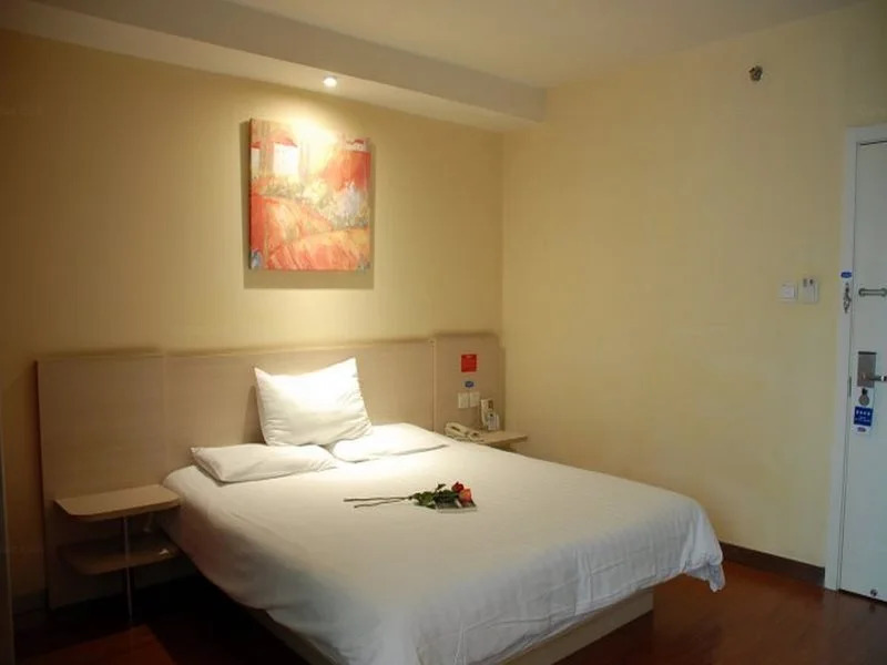 Hanting Hotel Beijing Fuchengmen