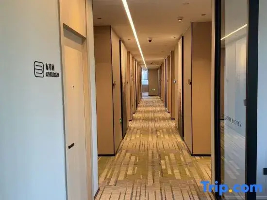 GreenTree Inn Express Hotel (Shanghai Pujiang Town Huizhen Road Subway Station)