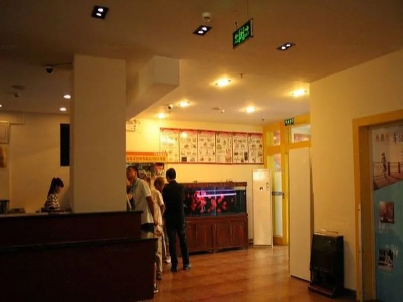 7 Days Inn Yinchuan Beijing Road Branch