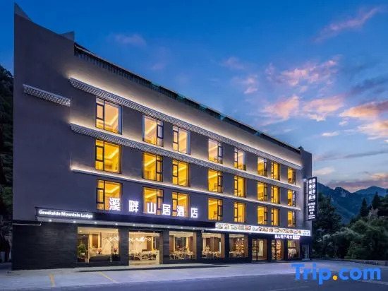 Mount Siguniang · Riverside Mountain Residence Hotel